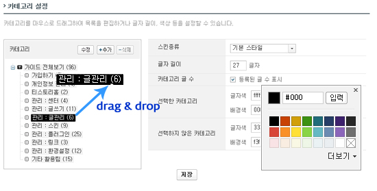 사용자 삽입 이미지