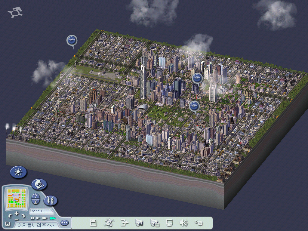 Simcity 4 Rush Hour Patch 1.1.638.0