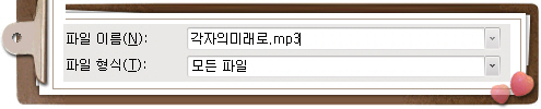 사용자 삽입 이미지