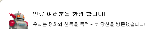 사용자 삽입 이미지