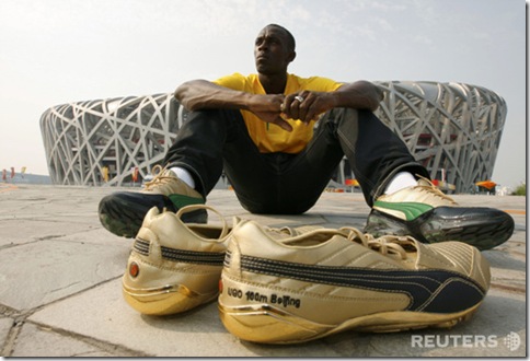 puma complete theseus